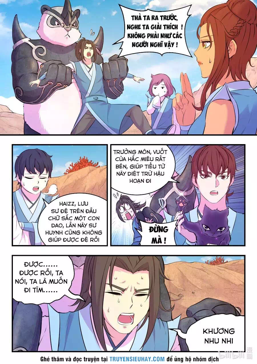 Chapter 112 - Image 7