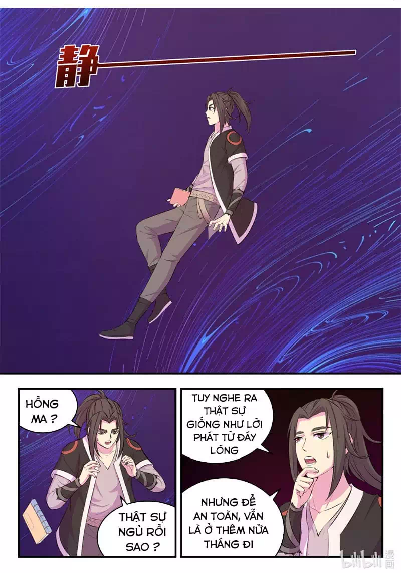 Chapter 116 - Image 2