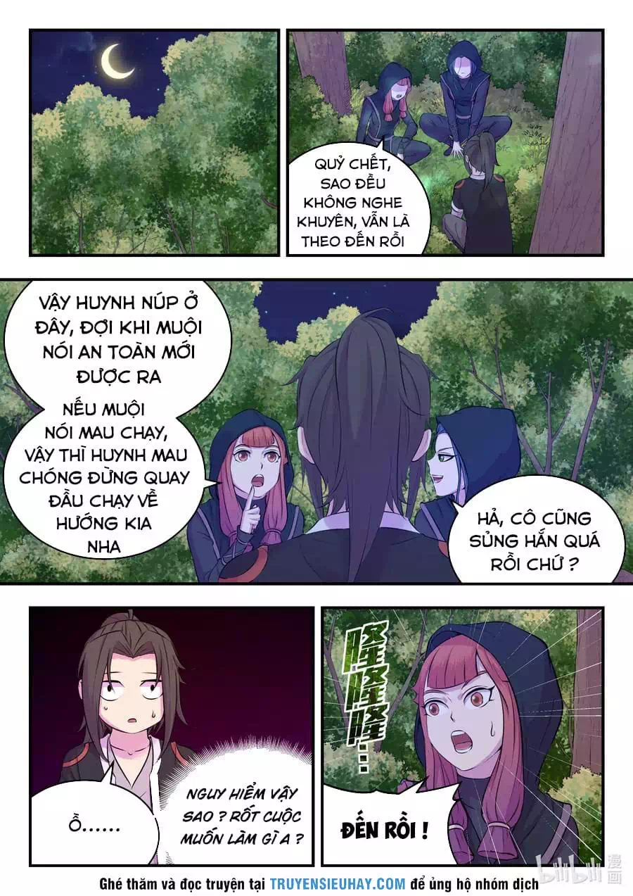 Chapter 116 - Image 12