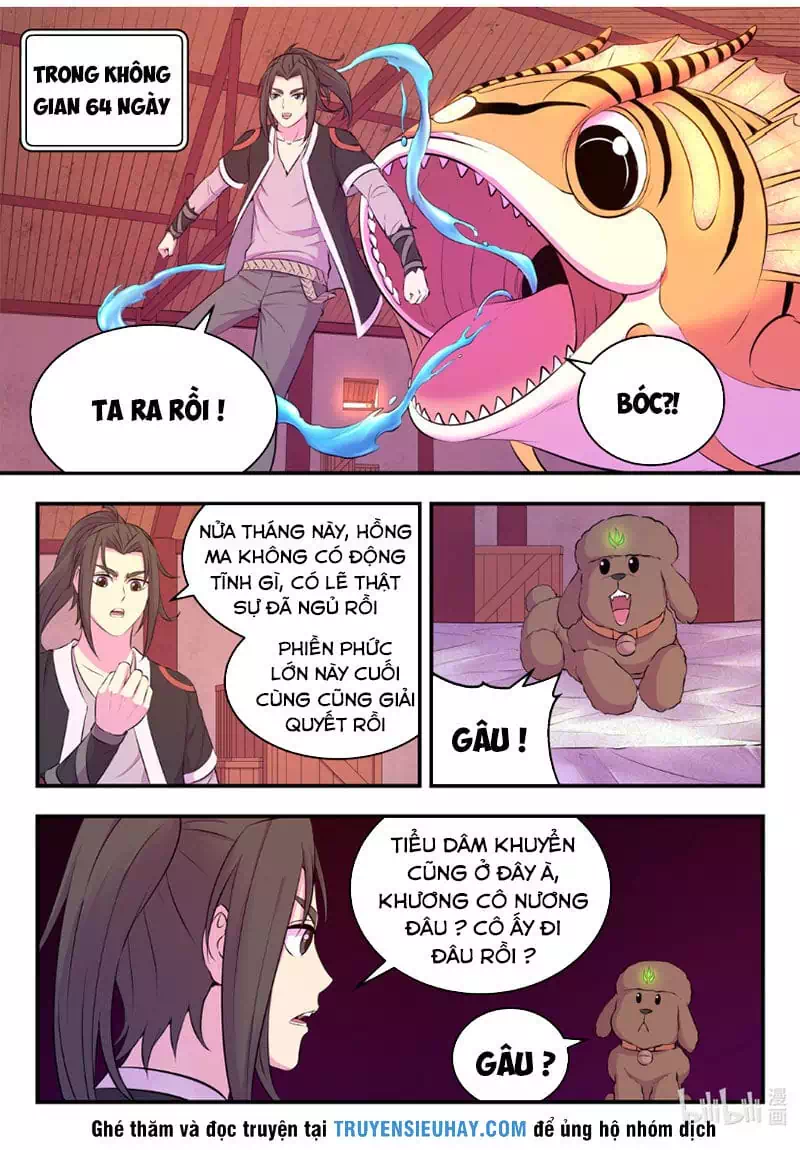Chapter 116 - Image 3