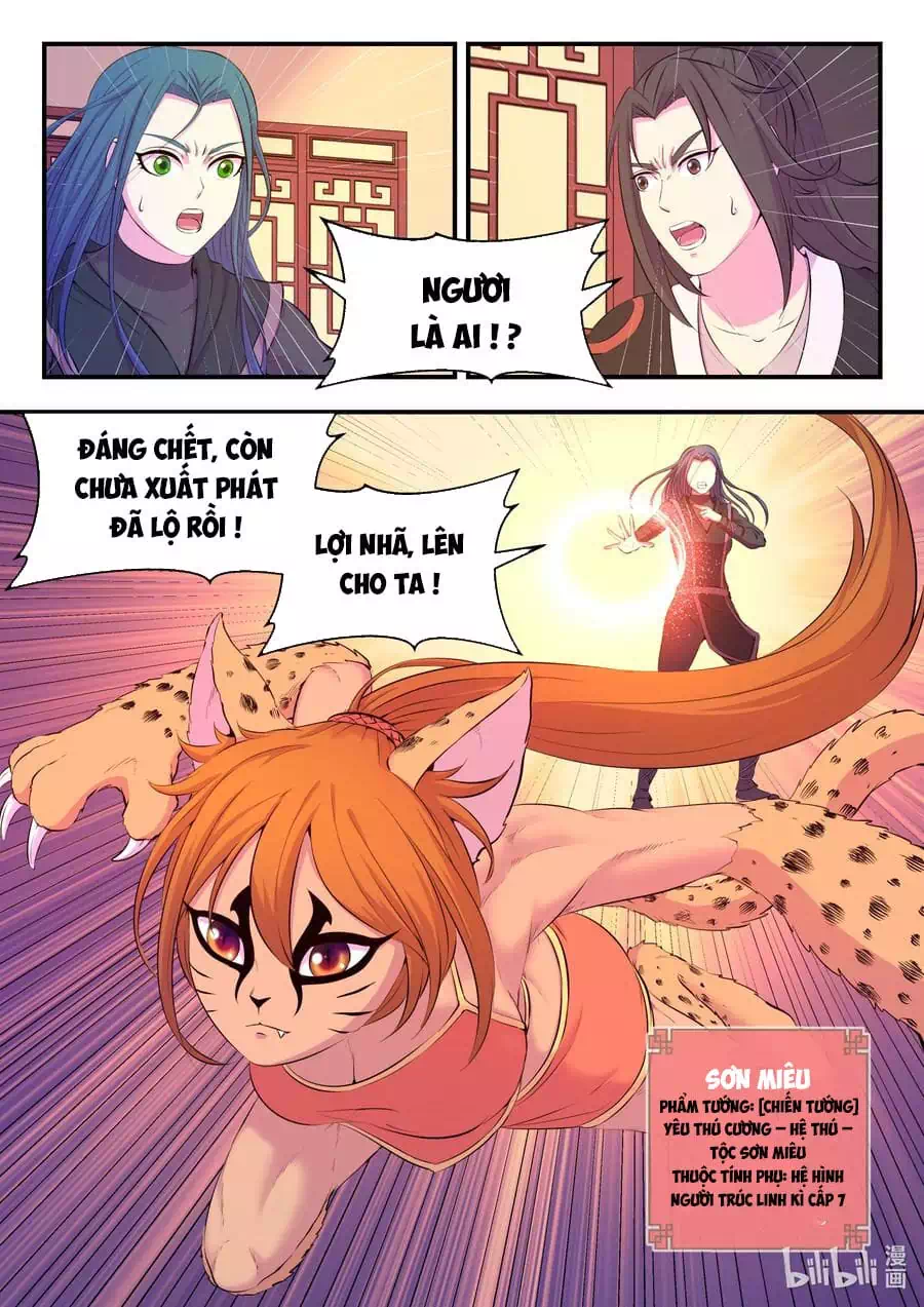 Chapter 116 - Image 7