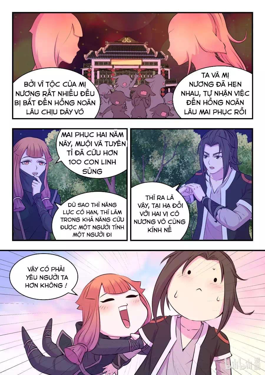 Chapter 117 - Image 1