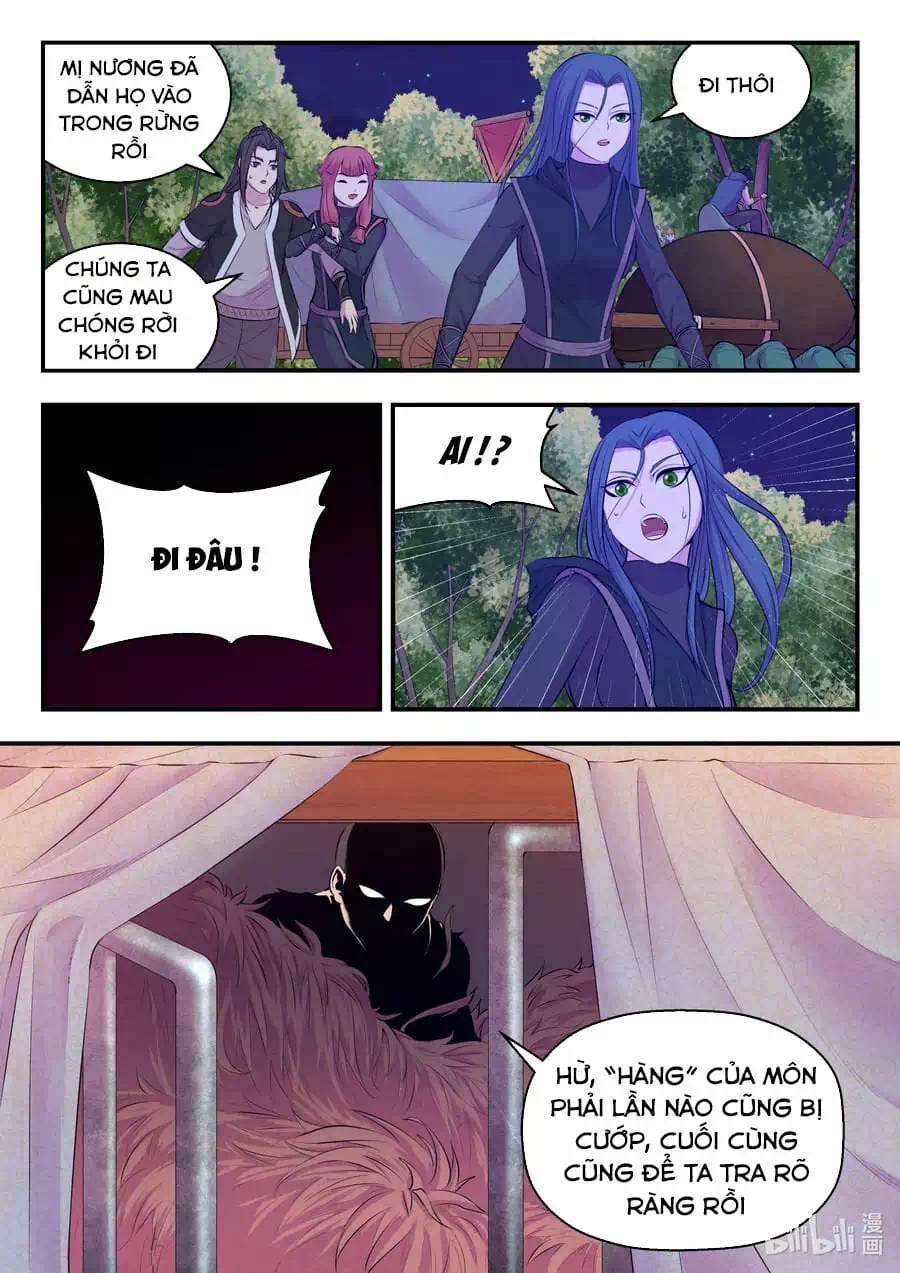 Chapter 117 - Image 2