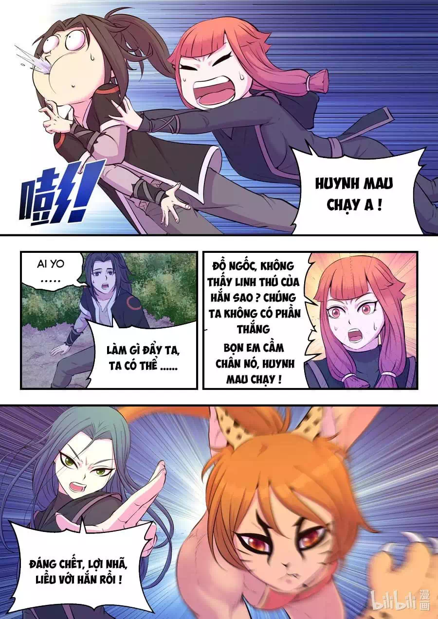 Chapter 117 - Image 5