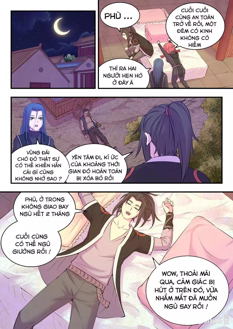 Chapter 118 - Image 3