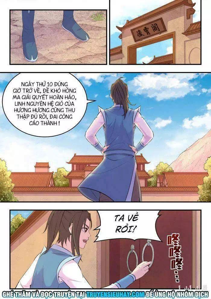Chapter 119 - Image 3
