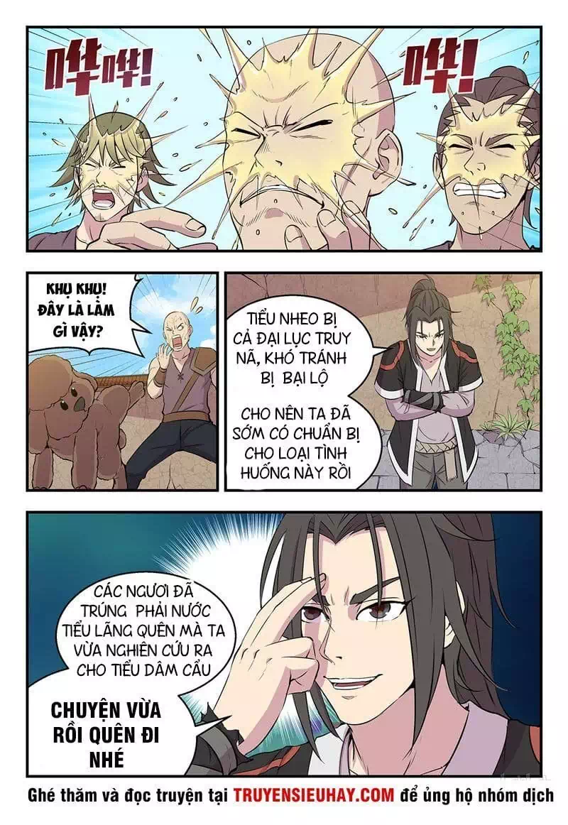 Chapter 12 - Image 14