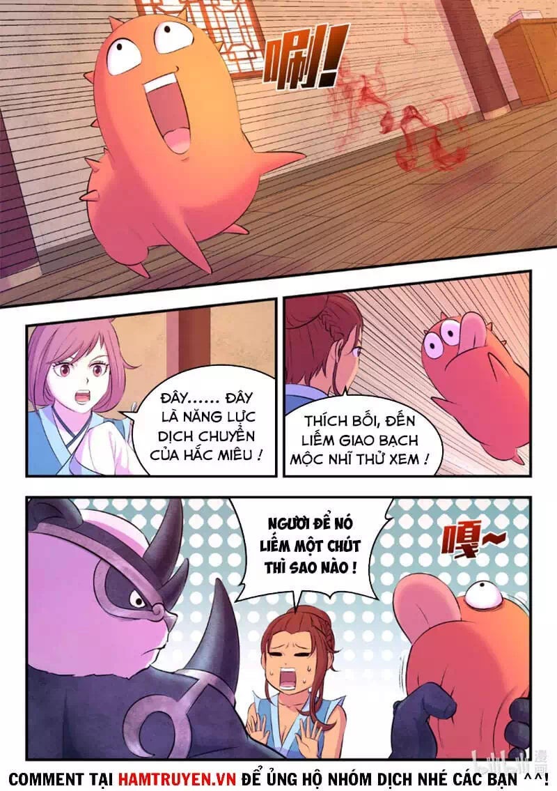 Chapter 121 - Image 2
