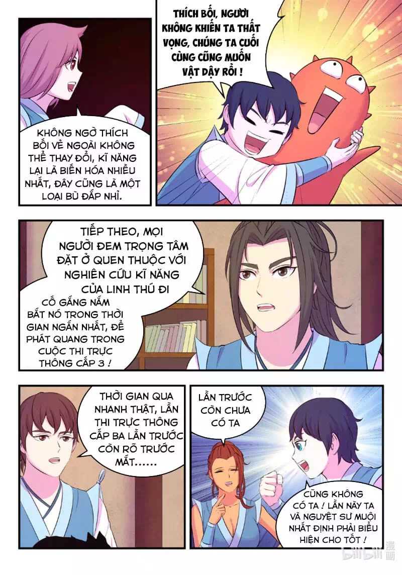 Chapter 121 - Image 4