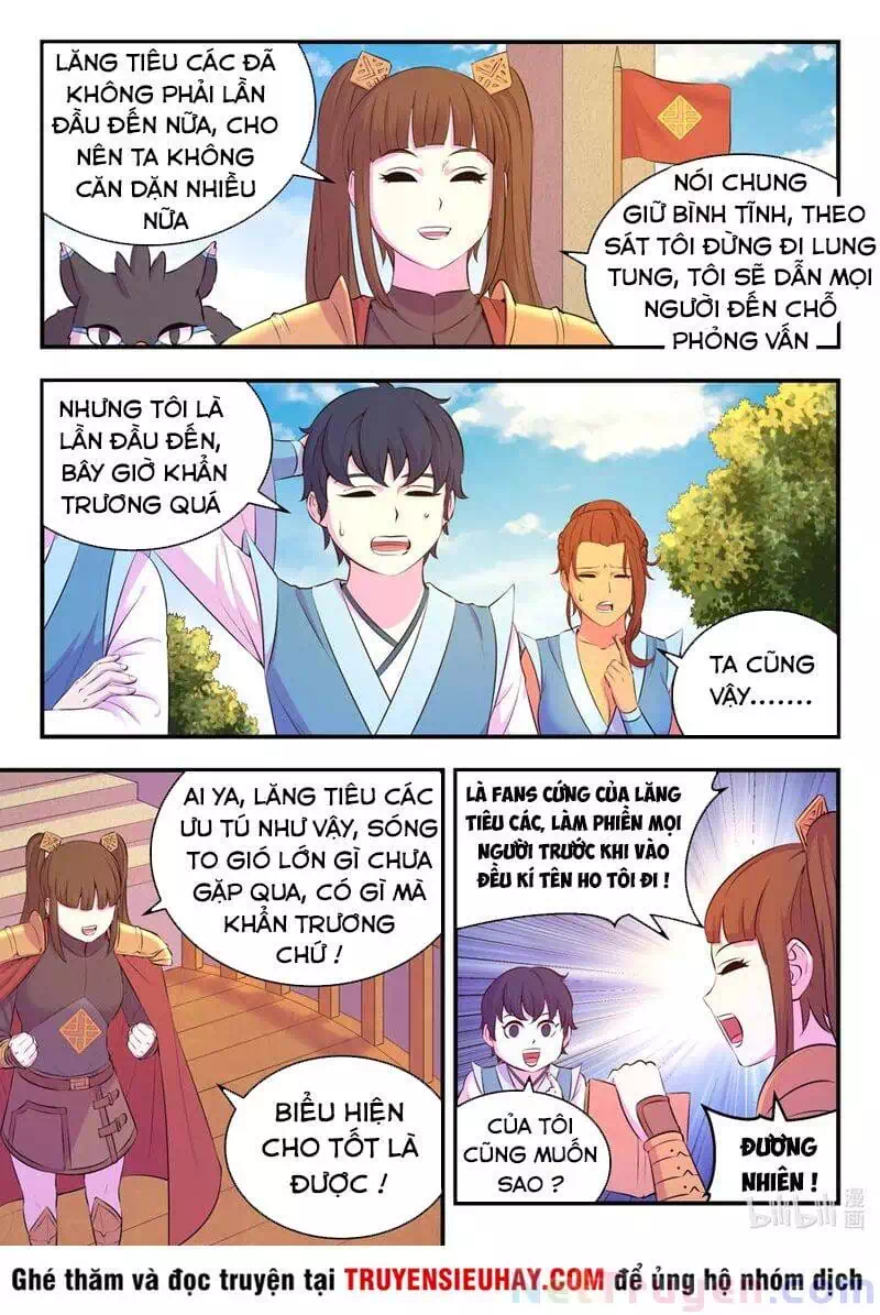 Chapter 122 - Image 2