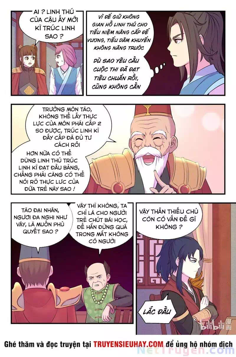 Chapter 122 - Image 11
