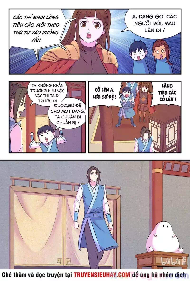 Chapter 122 - Image 5