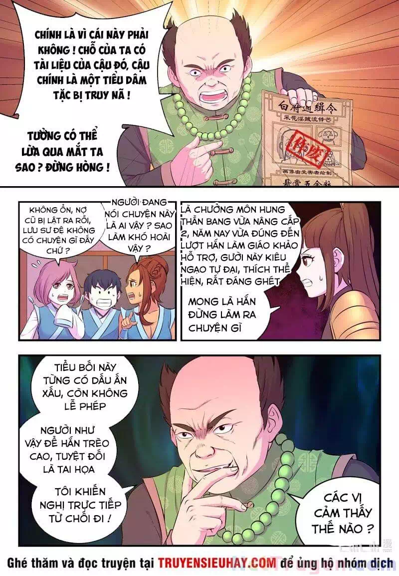 Chapter 122 - Image 8