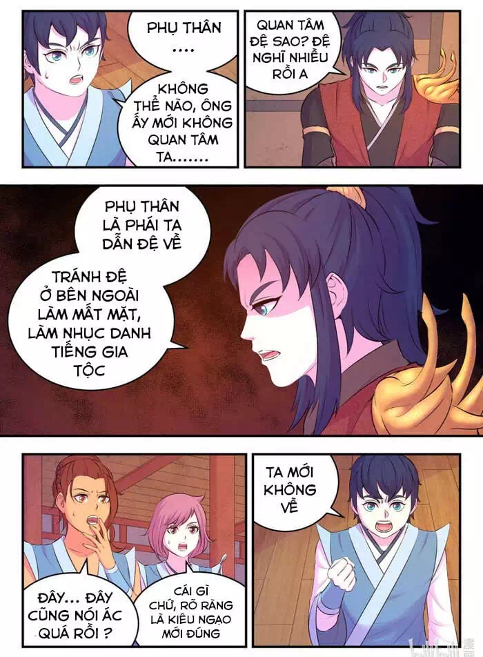 Chapter 123 - Image 5