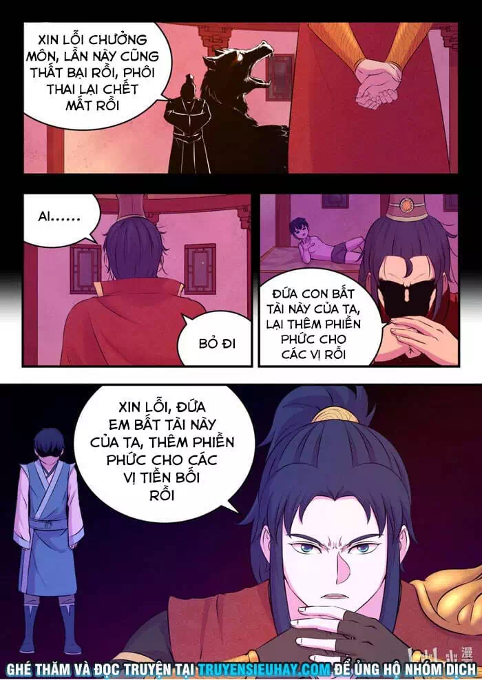 Chapter 124 - Image 2