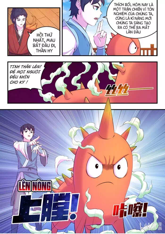 Chapter 124 - Image 12
