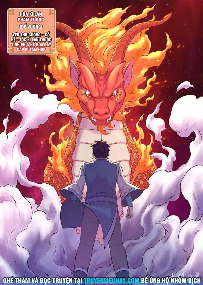 Chapter 124 - Image 6