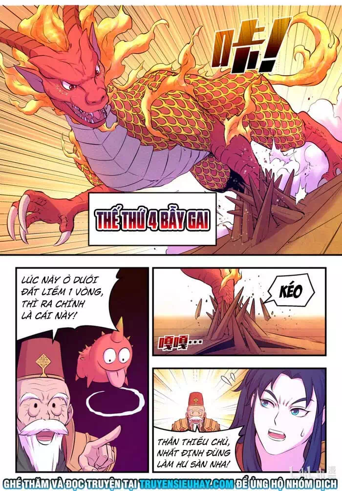 Chapter 125 - Image 2