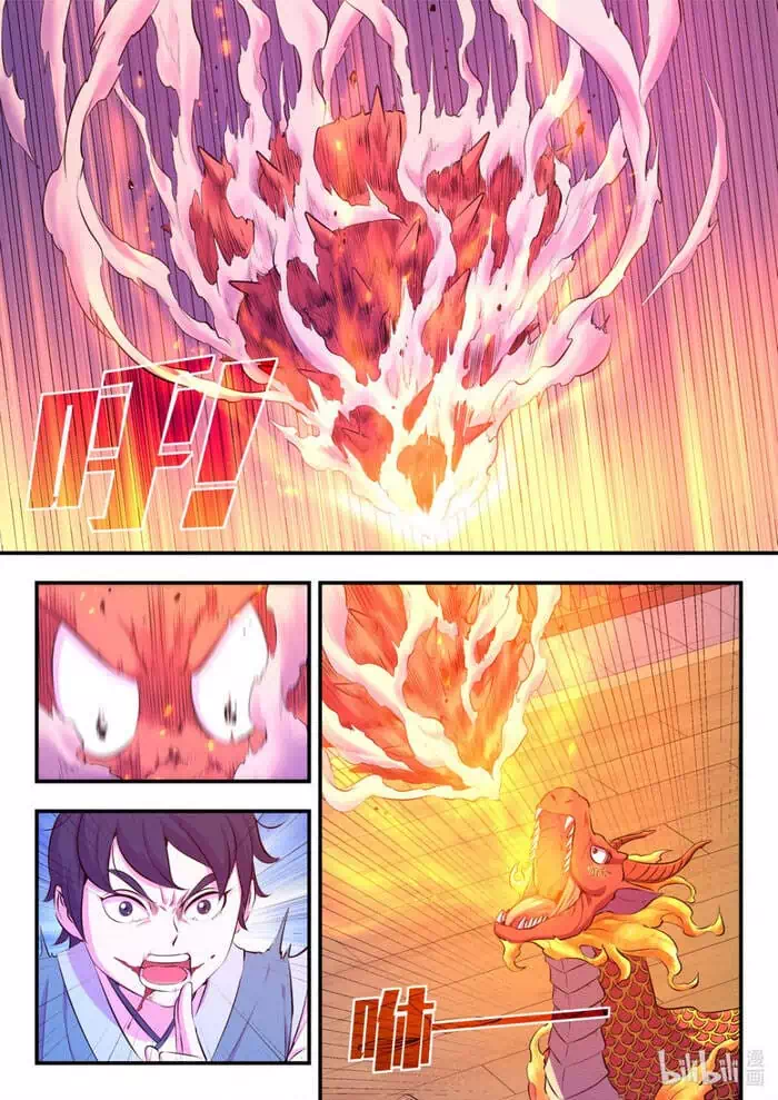 Chapter 127 - Image 6