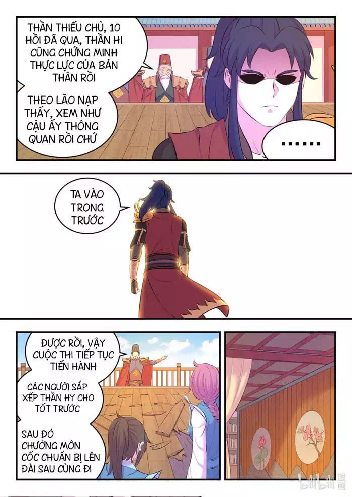Chapter 128 - Image 5