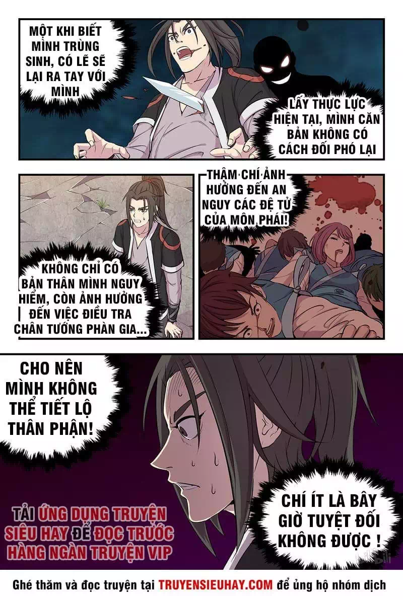 Chapter 13 - Image 4