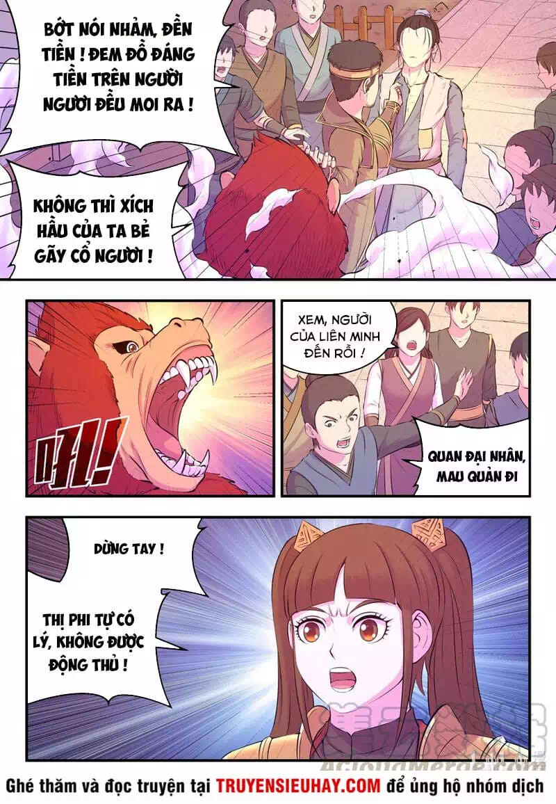 Chapter 131 - Image 5