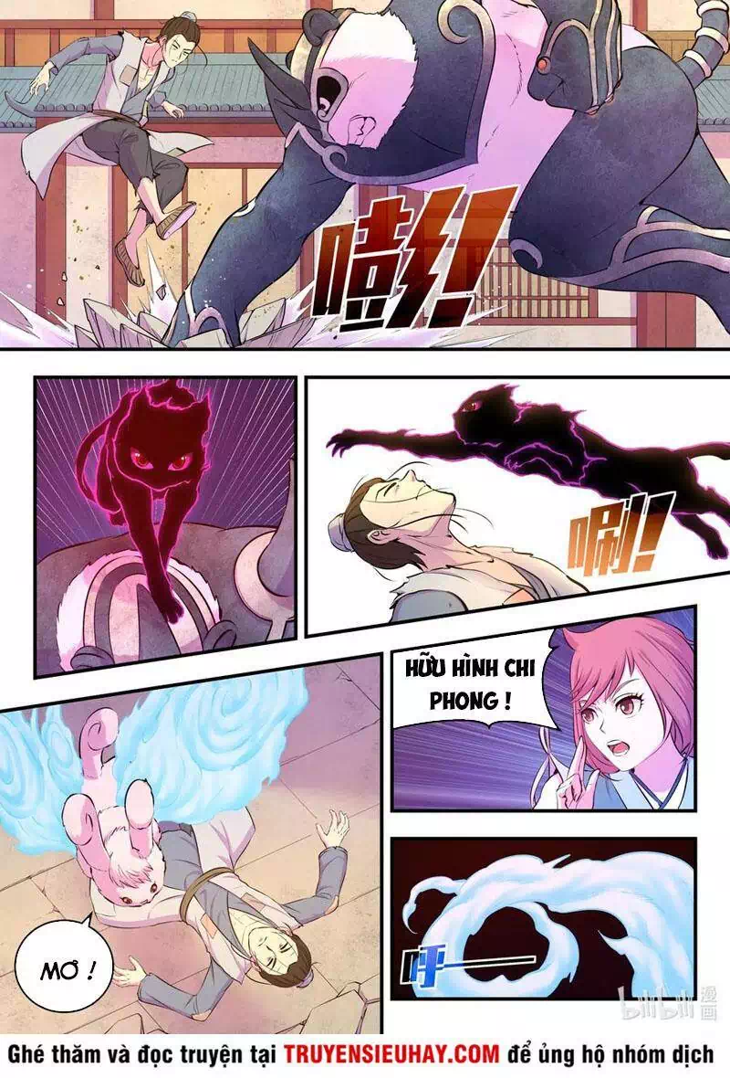 Chapter 132 - Image 2