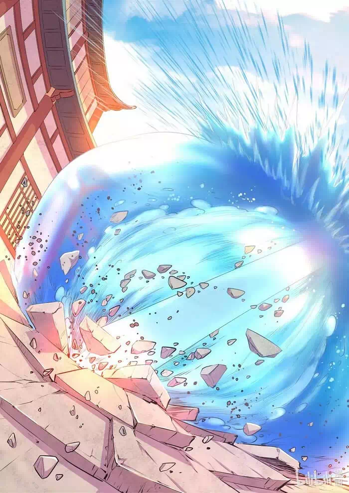 Chapter 134 - Image 4