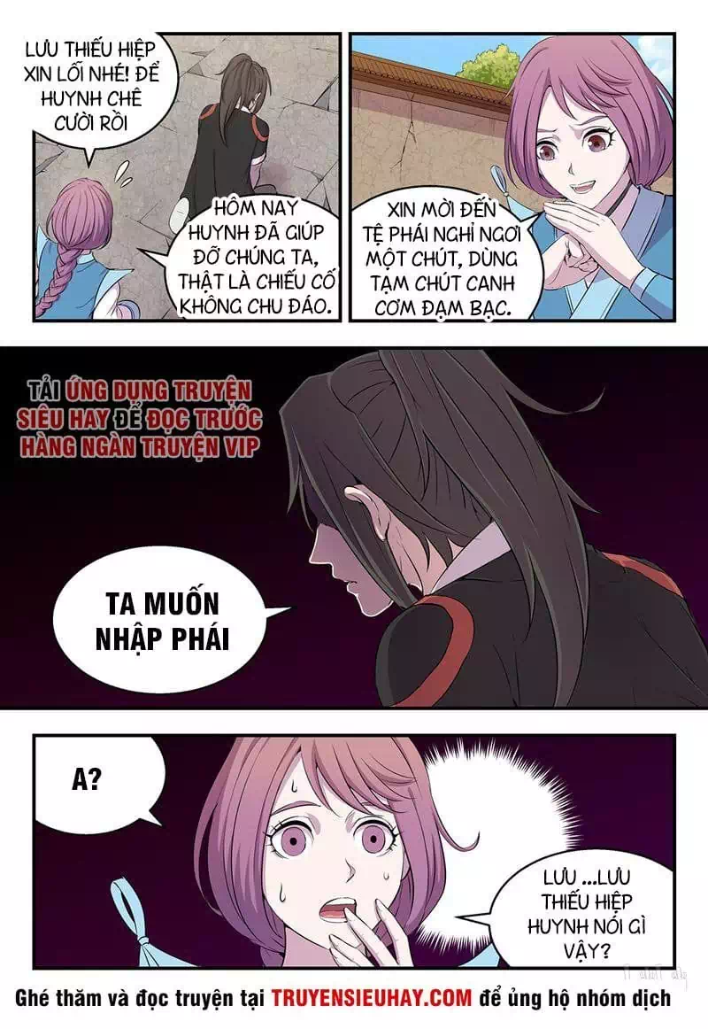Chapter 14 - Image 11