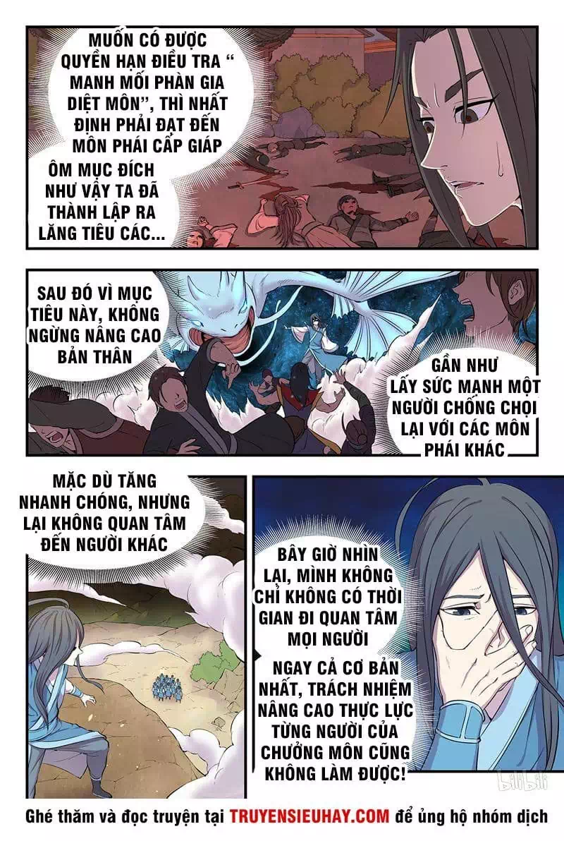 Chapter 14 - Image 12