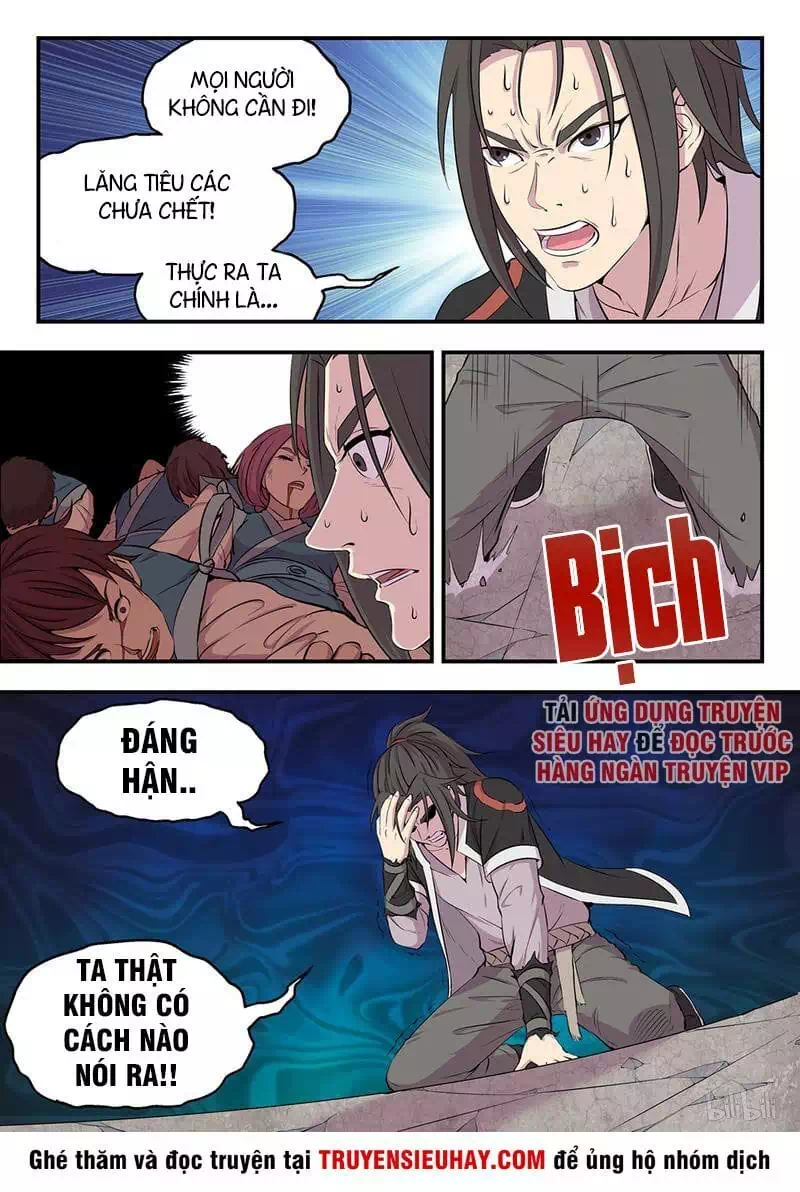 Chapter 14 - Image 4