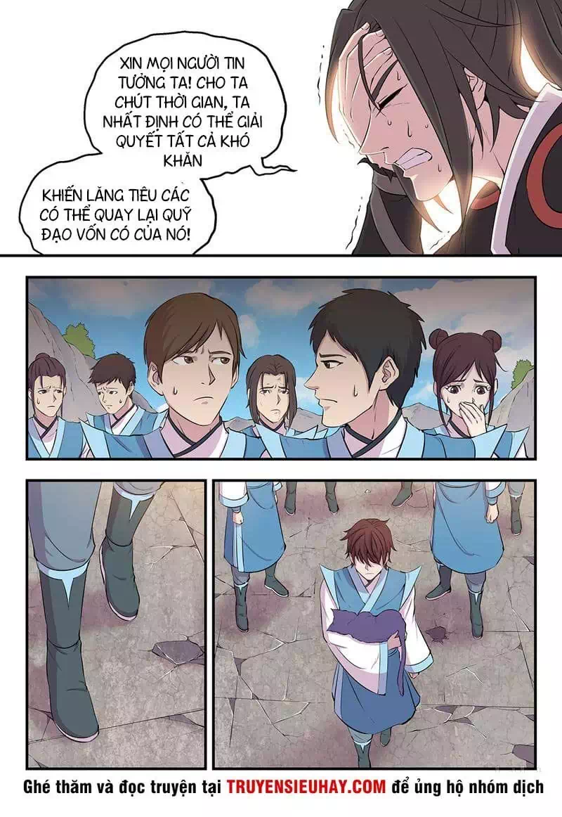 Chapter 14 - Image 5