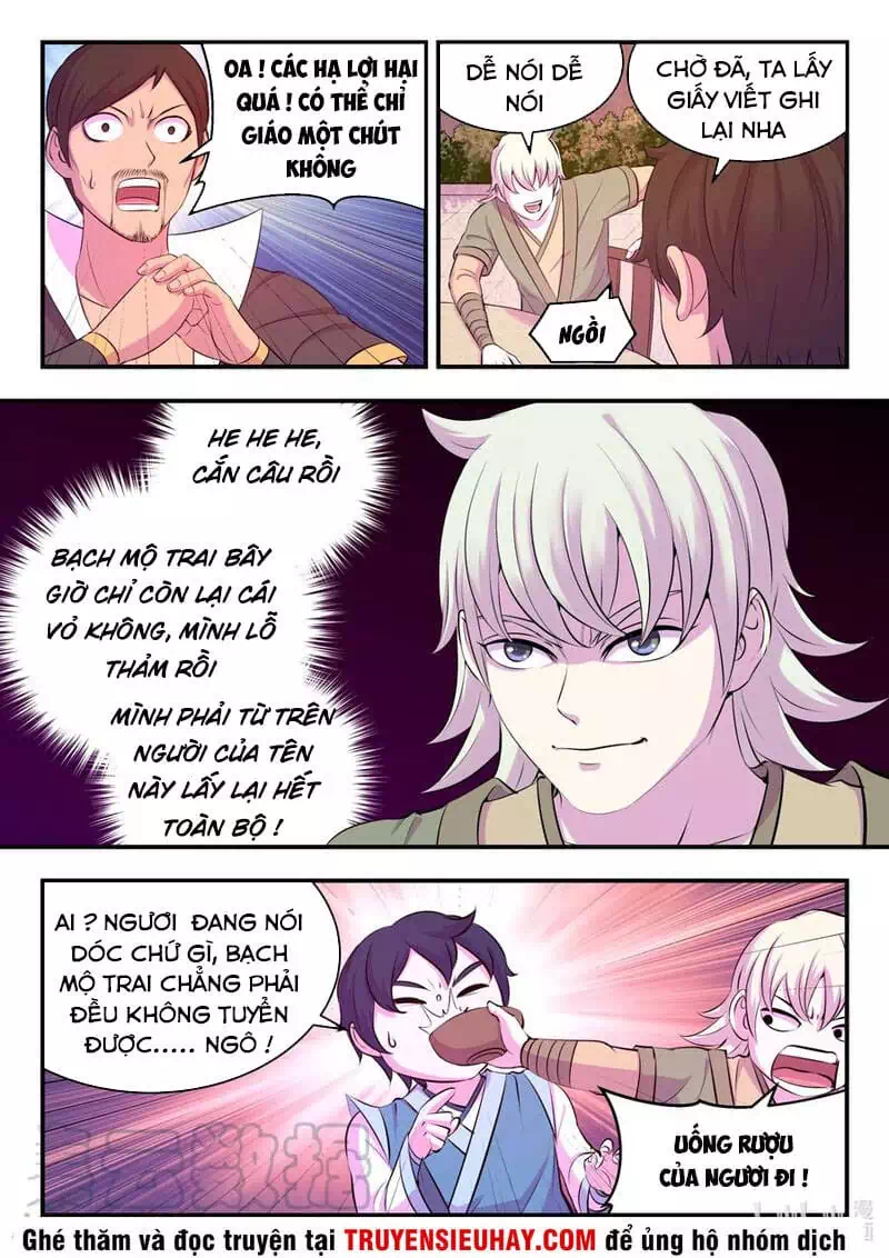 Chapter 141 - Image 15