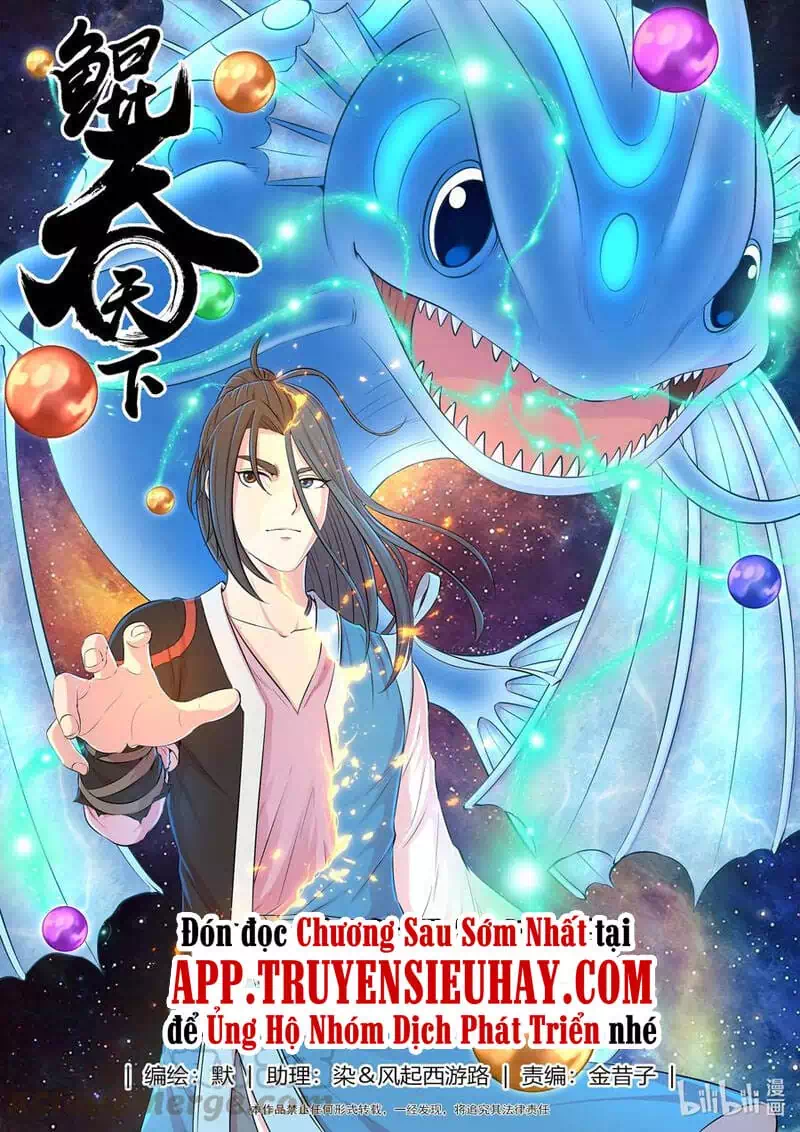 Chapter 141 - Image 3
