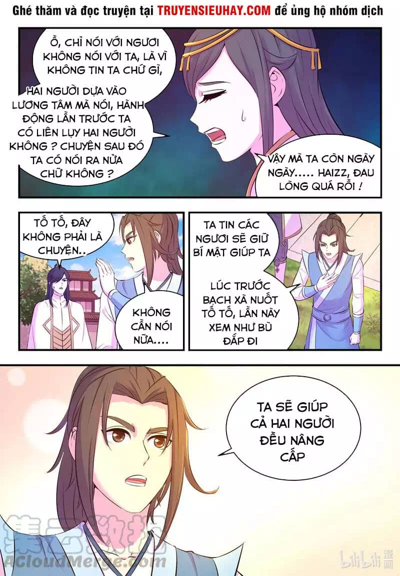 Chapter 141 - Image 5