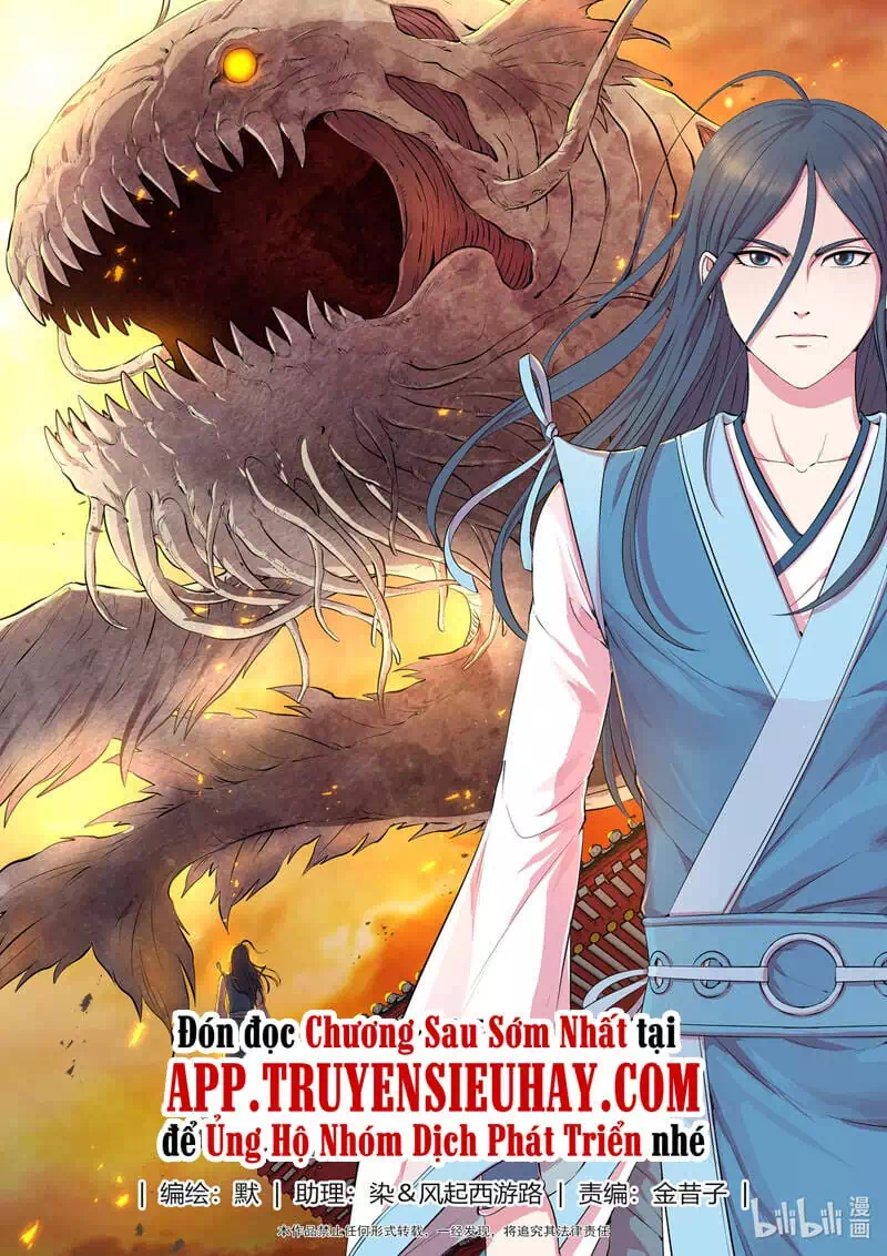 Chapter 142 - Image 10