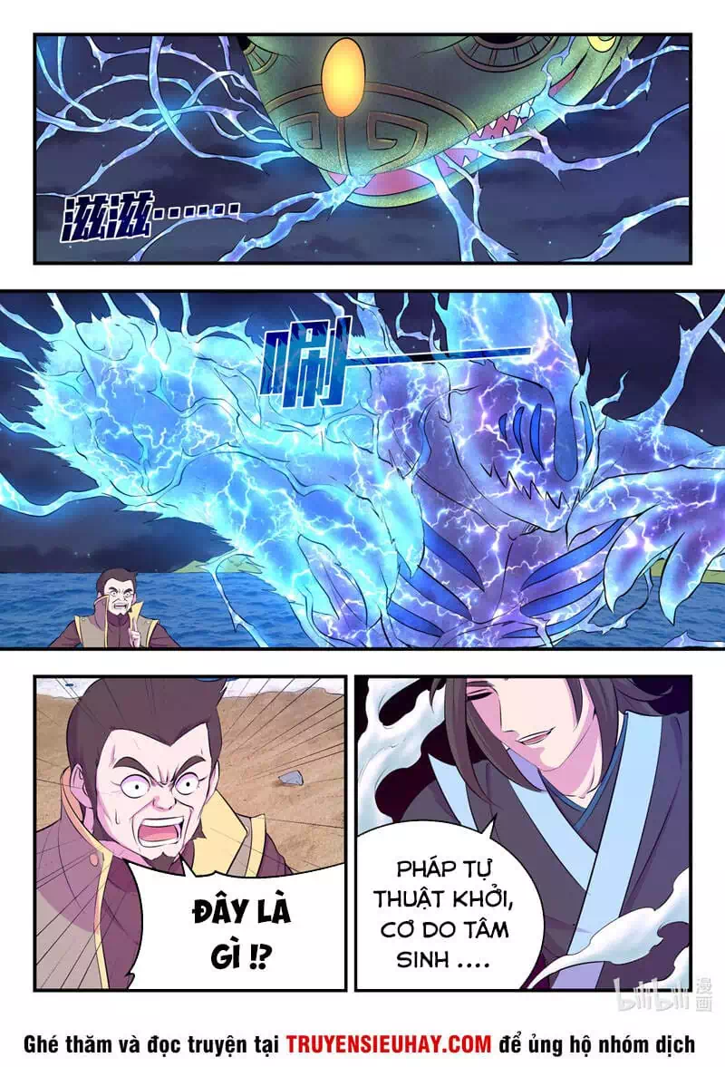 Chapter 145 - Image 2