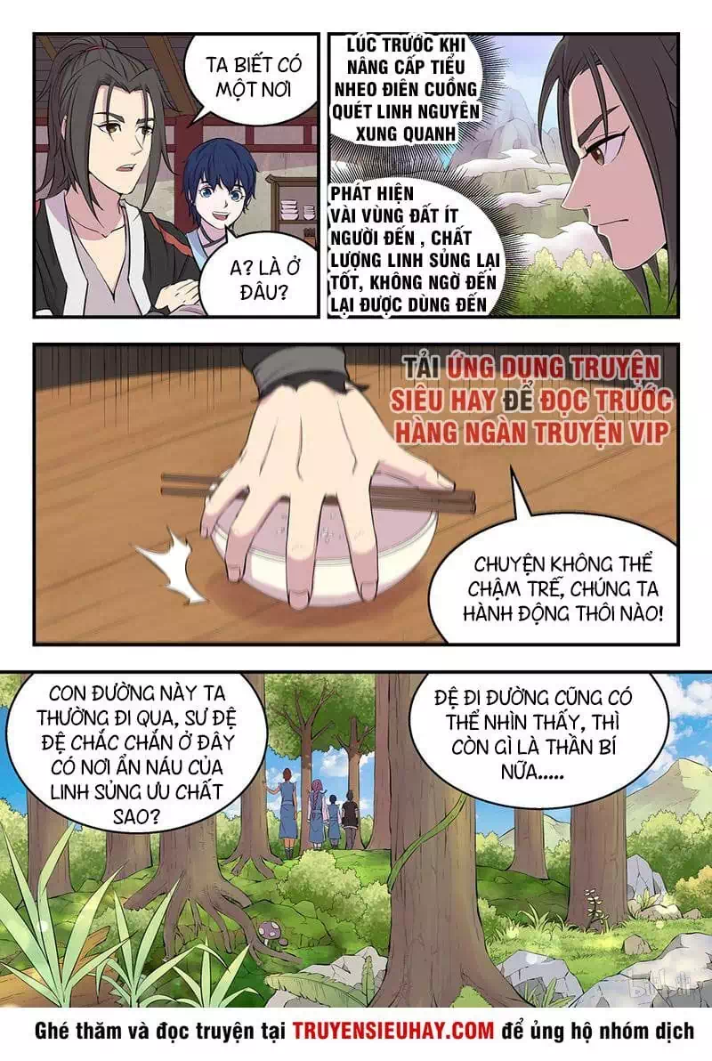 Chapter 15 - Image 12