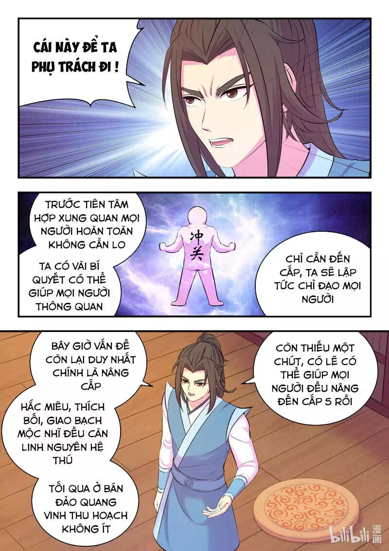 Chapter 151 - Image 16