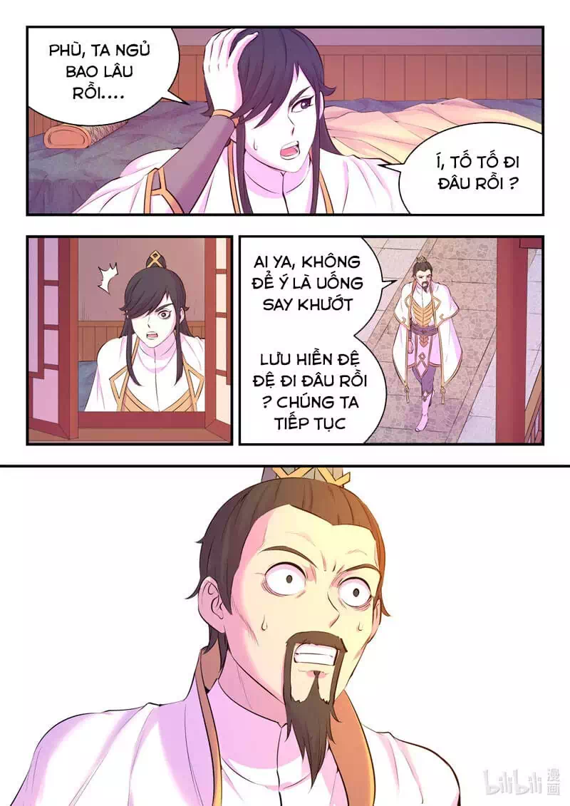 Chapter 151 - Image 4