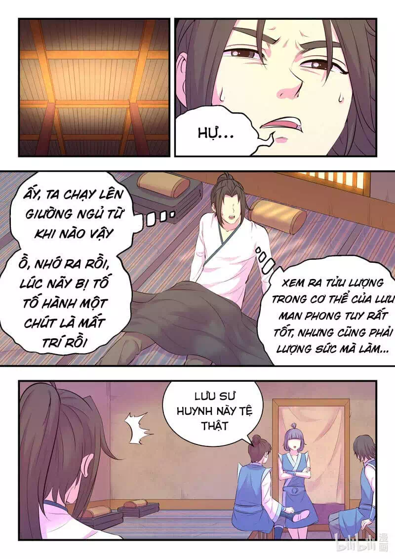 Chapter 151 - Image 6