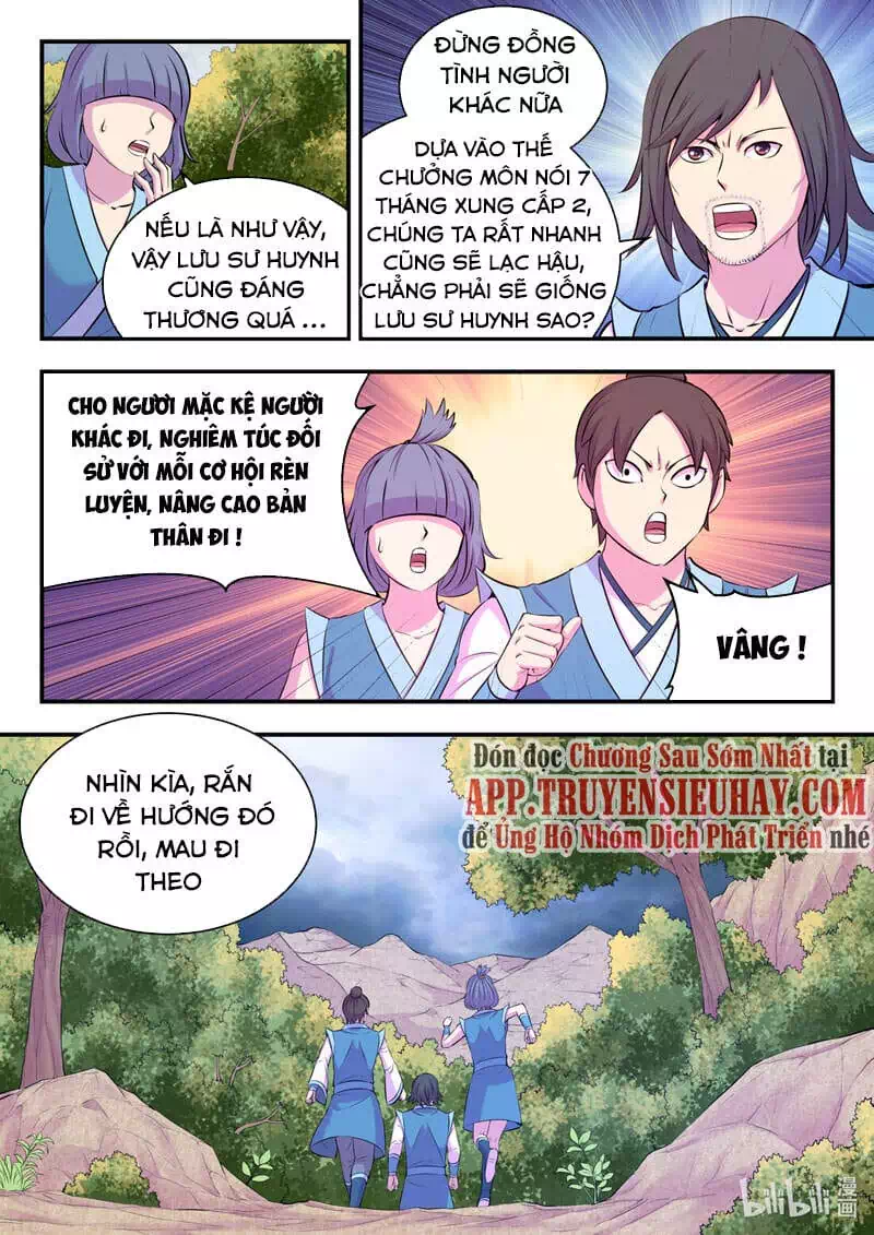 Chapter 153 - Image 4
