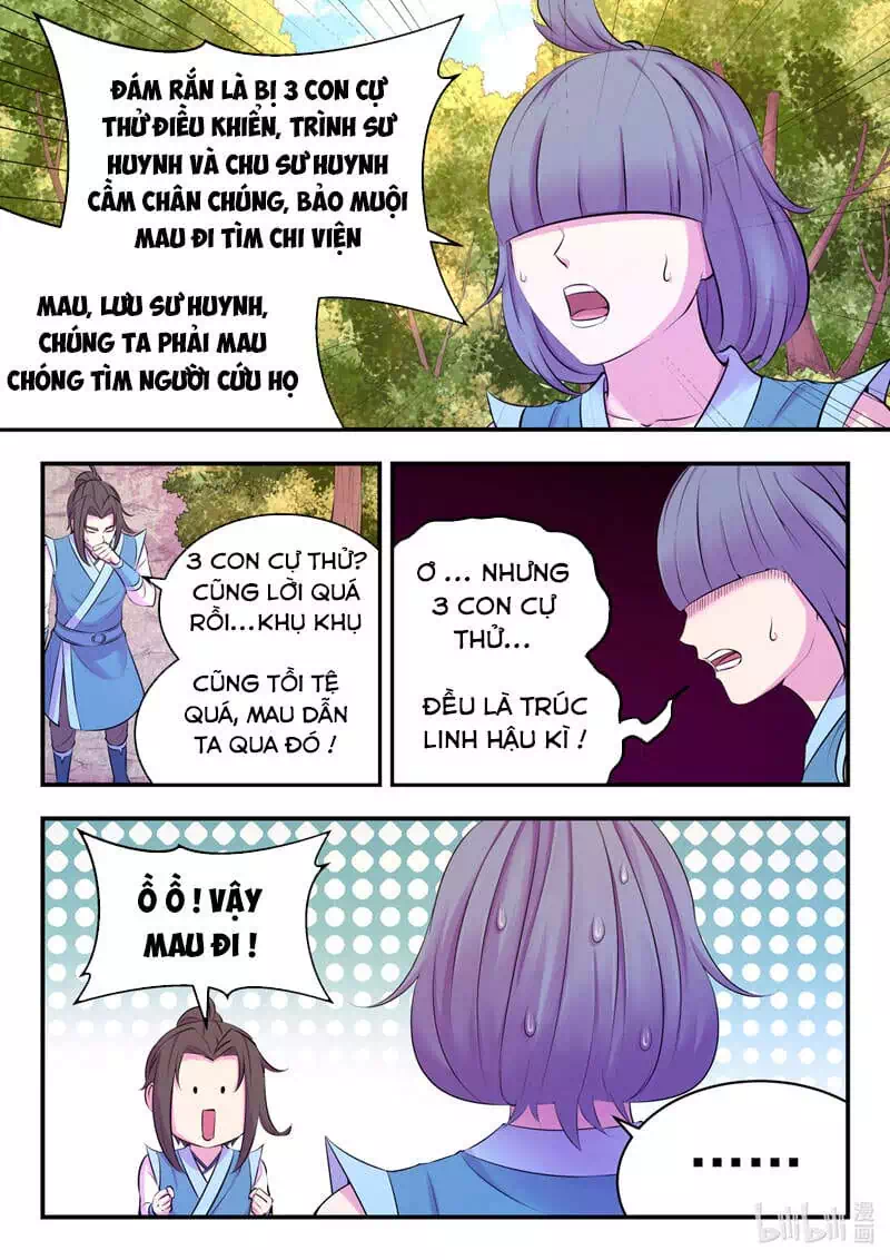 Chapter 155 - Image 2