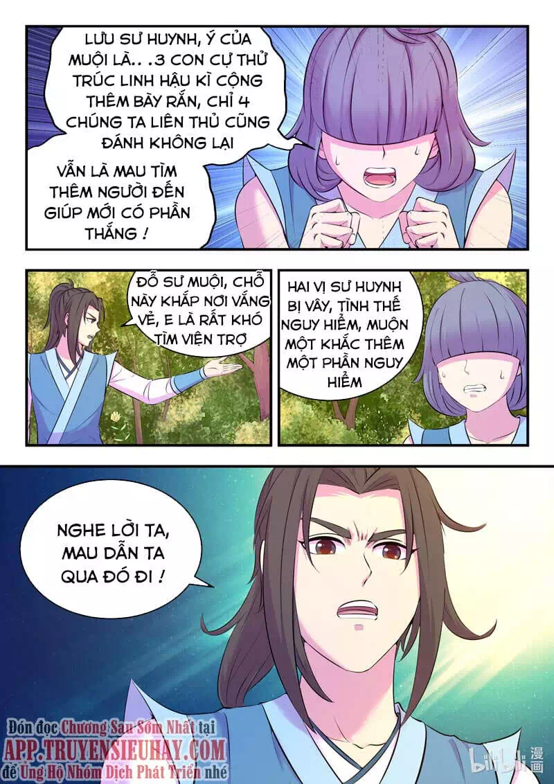 Chapter 155 - Image 3
