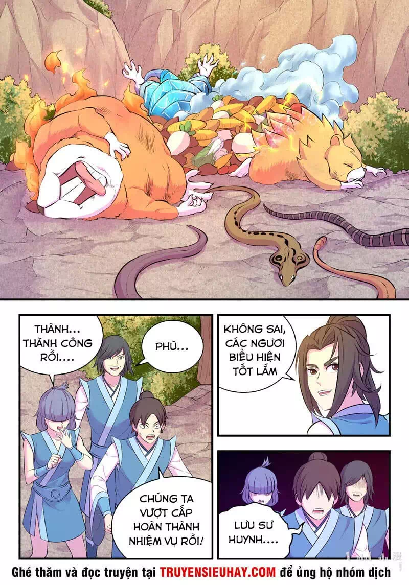 Chapter 156 - Image 5
