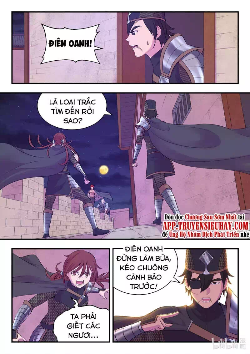 Chapter 161 - Image 4