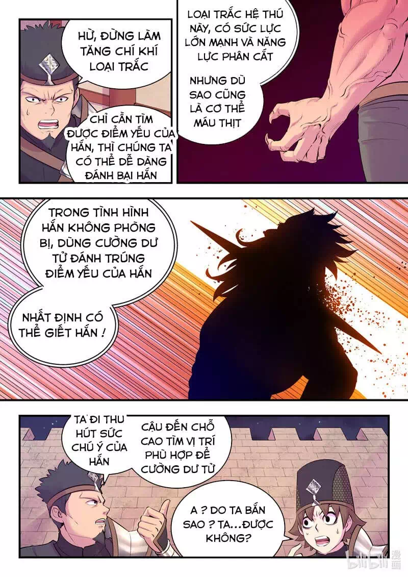 Chapter 164 - Image 3