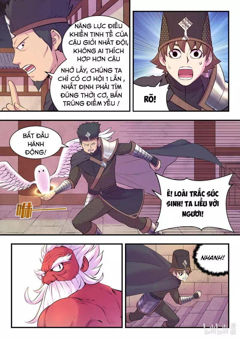 Chapter 164 - Image 4