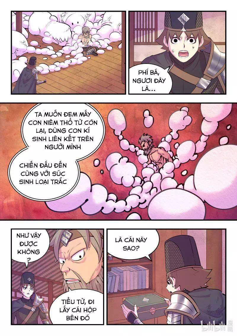 Chapter 165 - Image 2