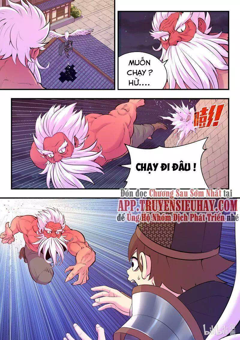 Chapter 165 - Image 4